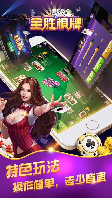 最新全盛棋牌，与自然美景的邂逅，探索内心平和与宁静的旅程