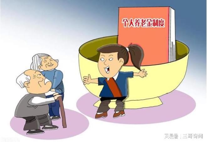 探讨未来养老新趋势与挑战，推迟养老的最新发展分析