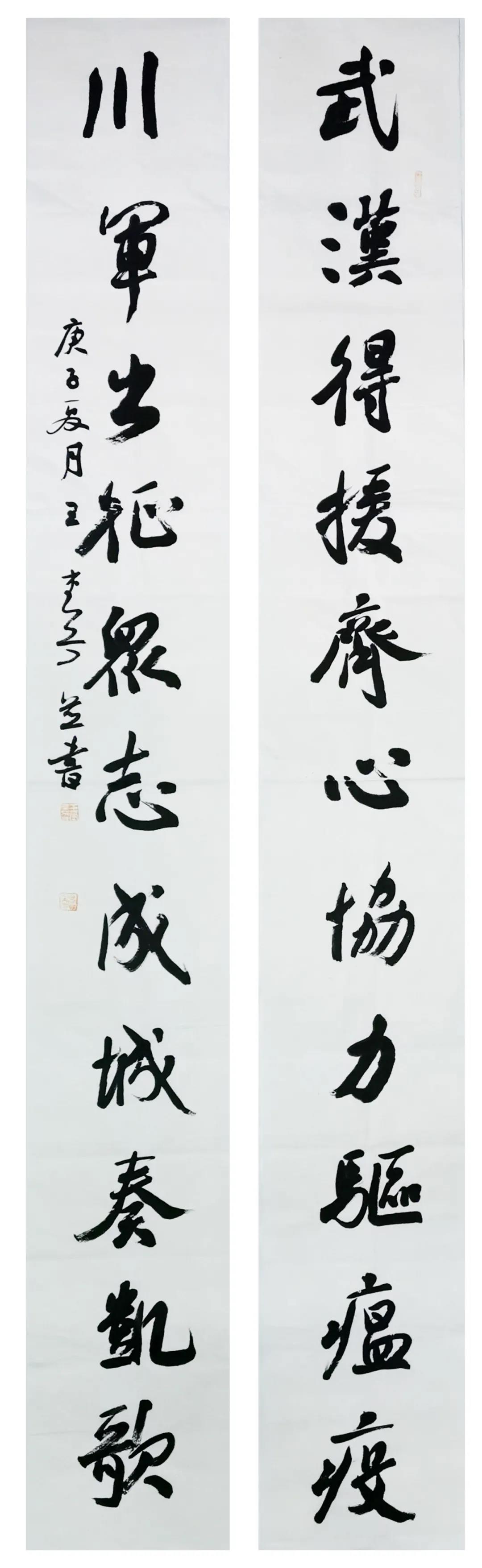 无极最新疫情动态更新🌸