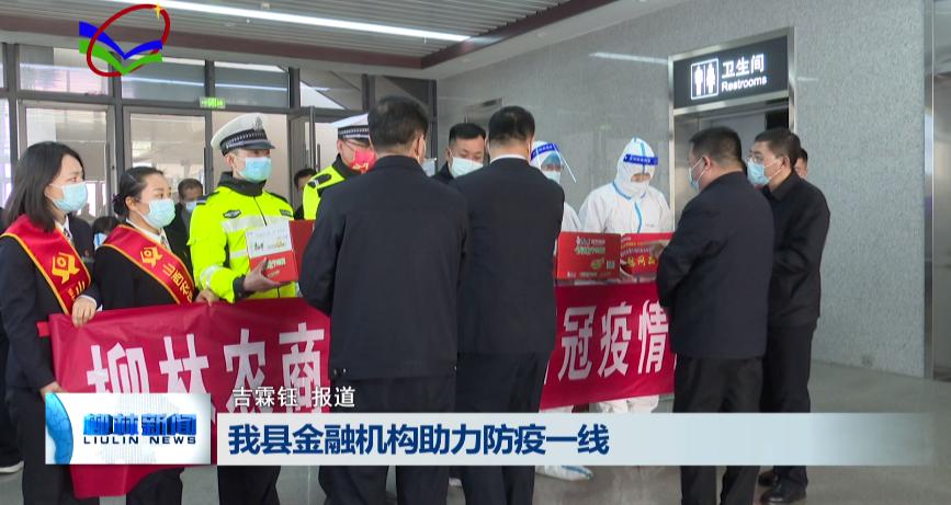 火车最新防疫措施下的轻松自然美景探索之旅