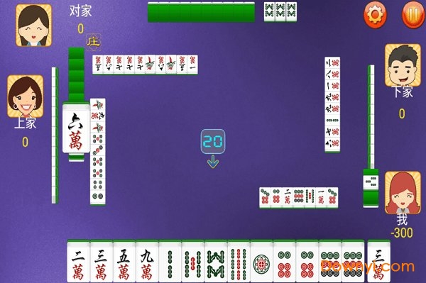 最新双开麻将，技术、智慧与自信的较量