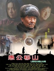 愚公AV最新科技重塑智能未来