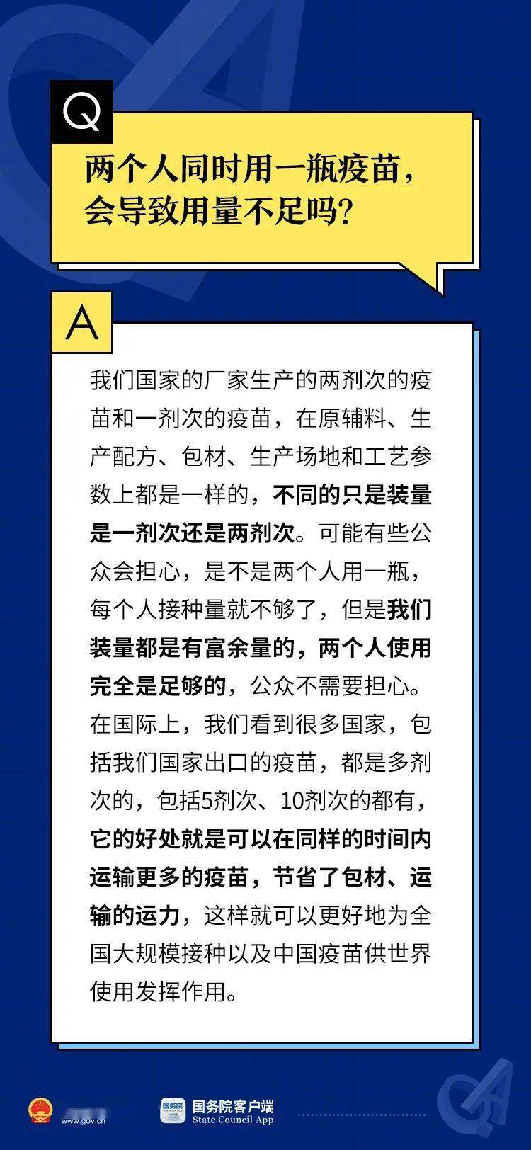 独特风味小店揭秘，最新疫情下小巷深处的隐藏特色美食