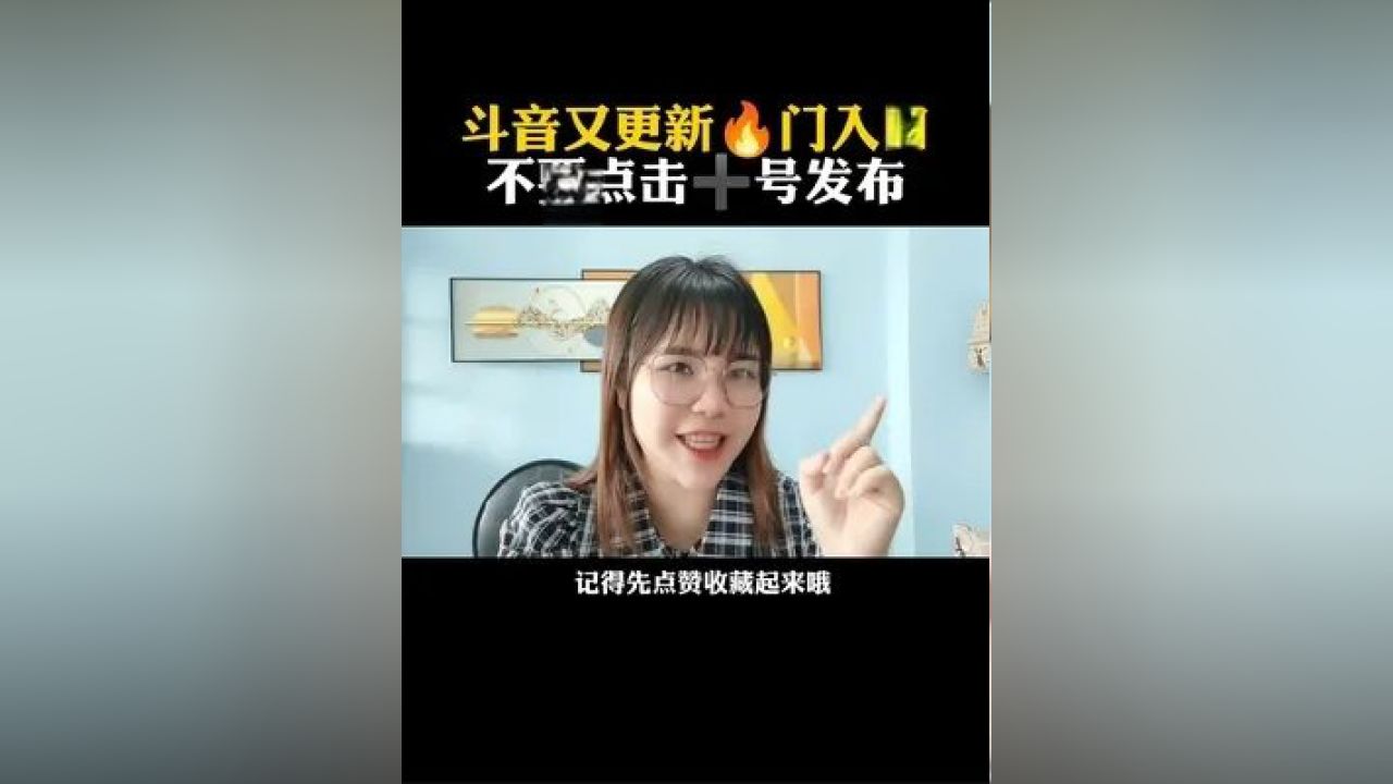 科技与生活的融合之美，最新短分享精选