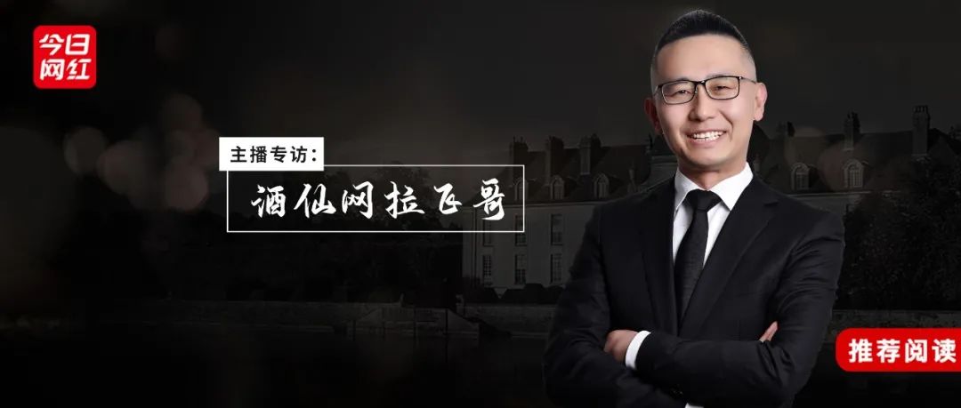 飞哥最新科技引领风潮，探索前沿引领未来