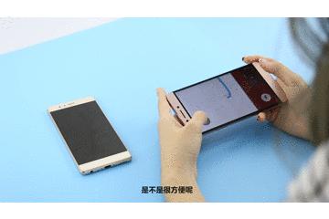 手机最新技巧大全，技能进阶与操作指南