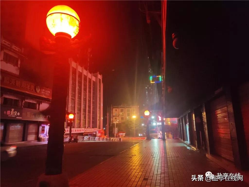 盐亭最新疫情，科技智能守护健康改变生活